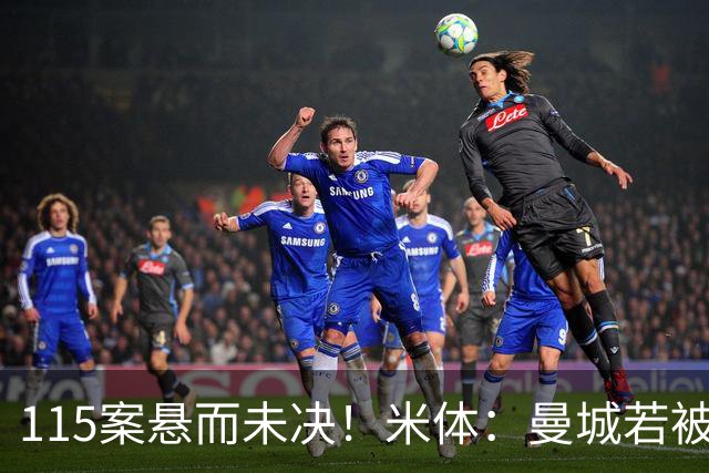 about image